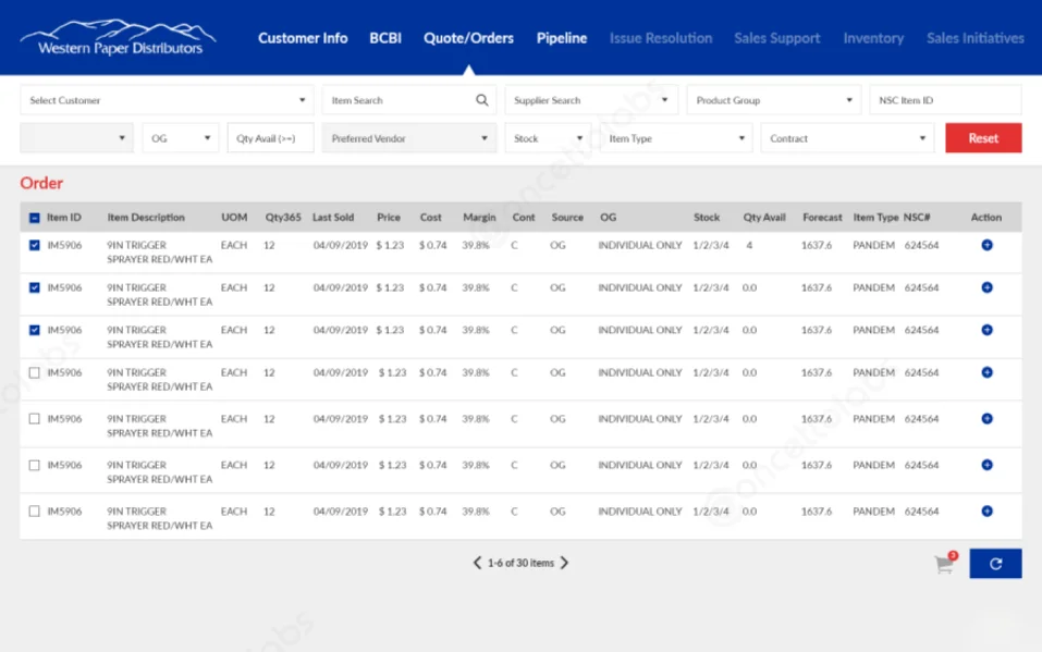 Inventory Management PowerApps