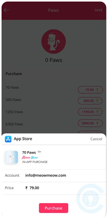 Paws Profile Screen